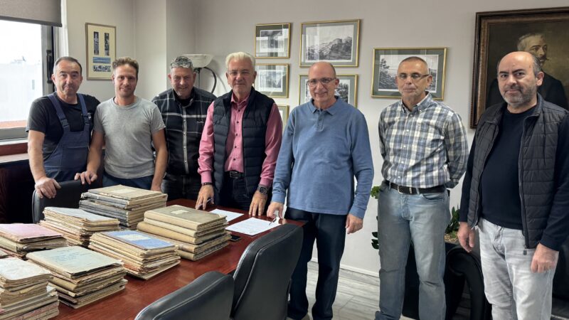 ΠΑΡΑΛΑΒΗ ΤΩΝ ΑΡΧΕΙΩΝ ΤΟΥ  ΑΓΡΟΤΙΚΟΥ ΣΥΝΕΤΑΙΡΙΣΜΟΥ ΚΕΡΑΤΕΑΣ ΑΠΟ ΔΗΜΟ